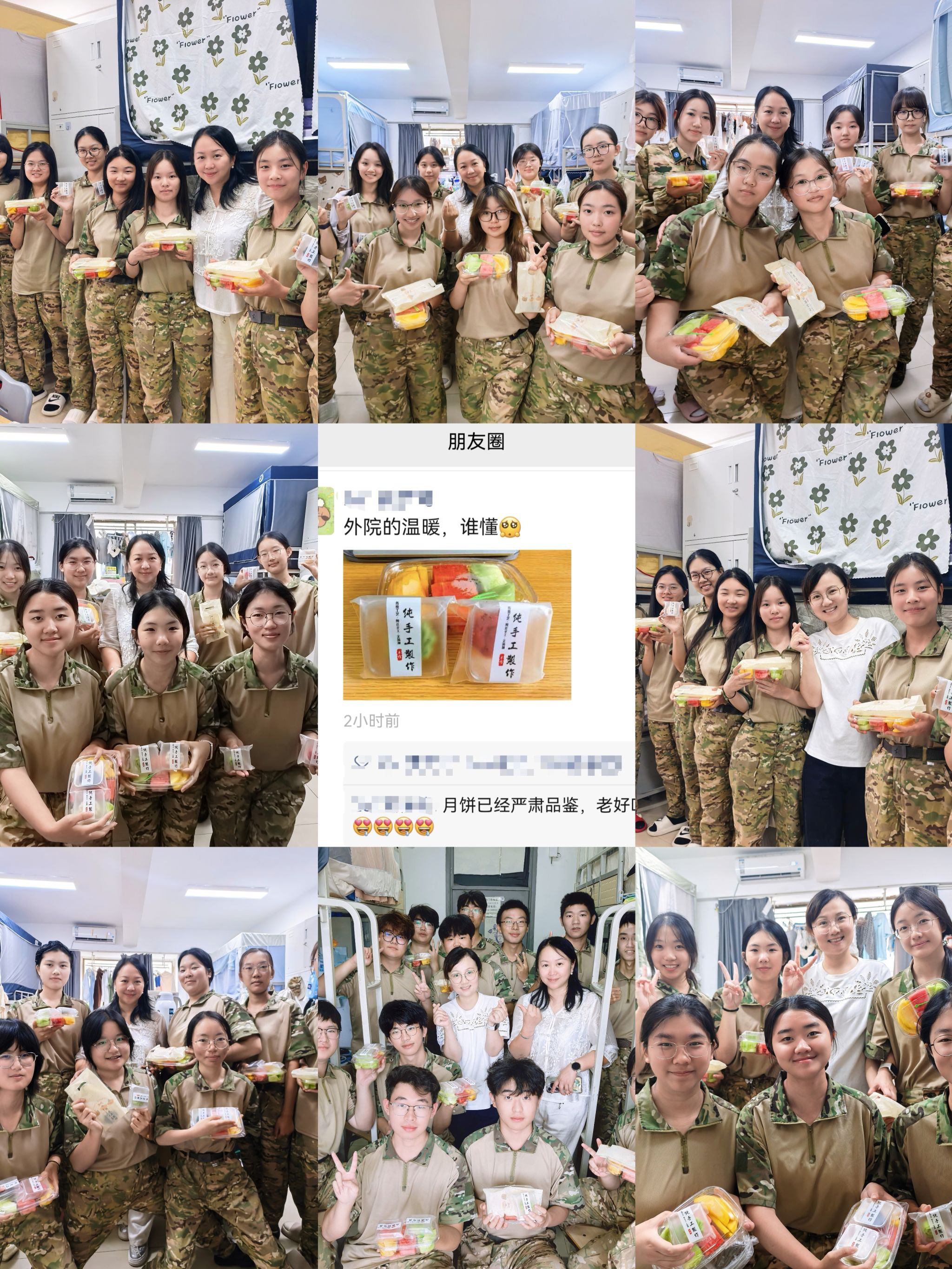外国语学院开展中秋慰问活动：情暖新生与考研学子