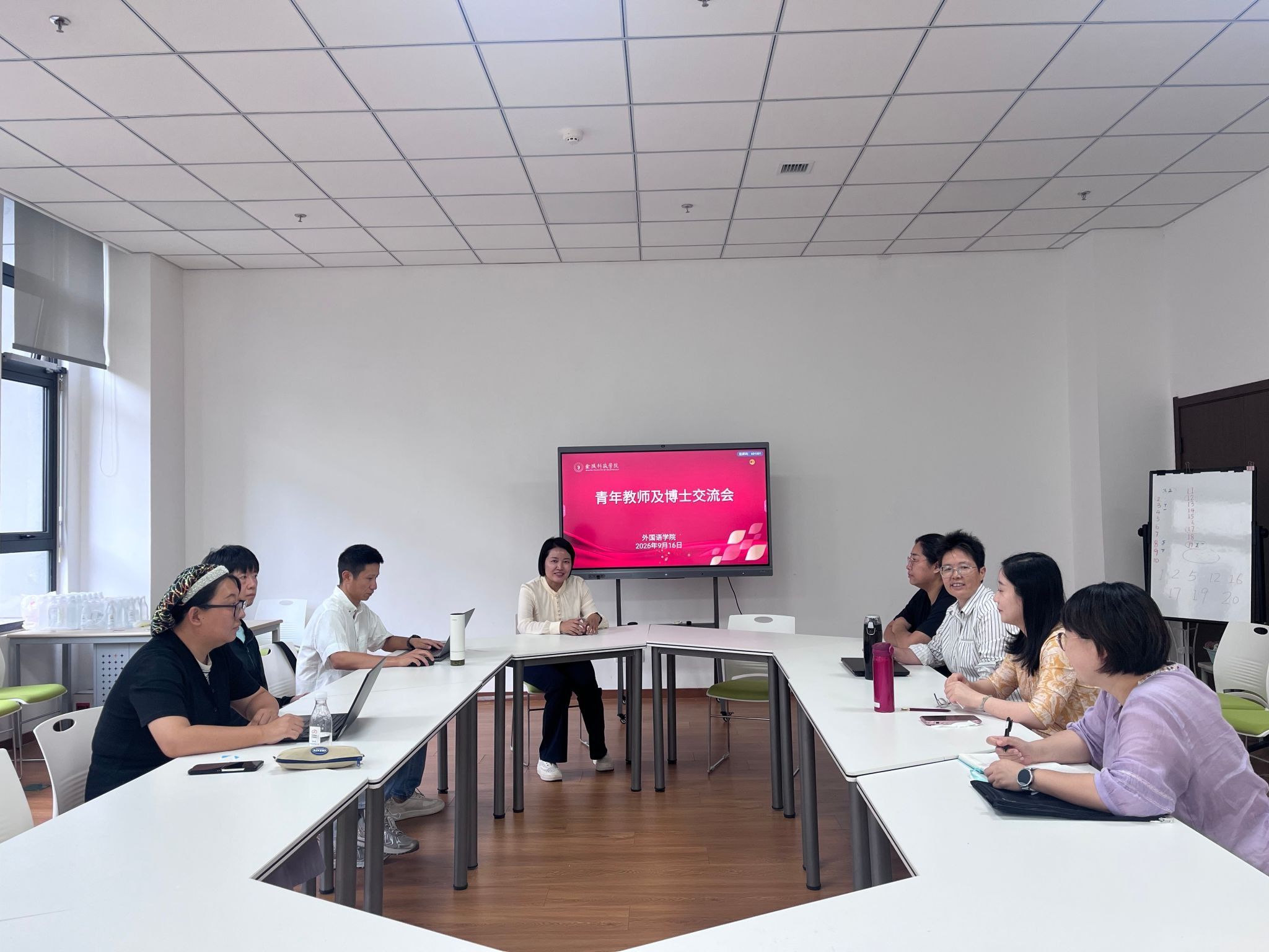 扬诚信之风 聚创新之力——外国语学院开展科研诚信建设与 经费管理专项活动