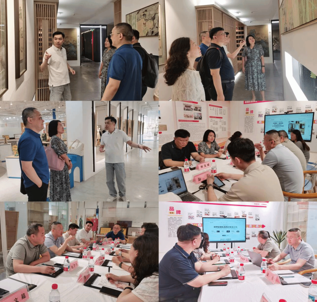 走访民建会员企业 深化校企协同育人 ——外国语学院赴肯葳科技（南京）有限公司开展访企拓岗活动