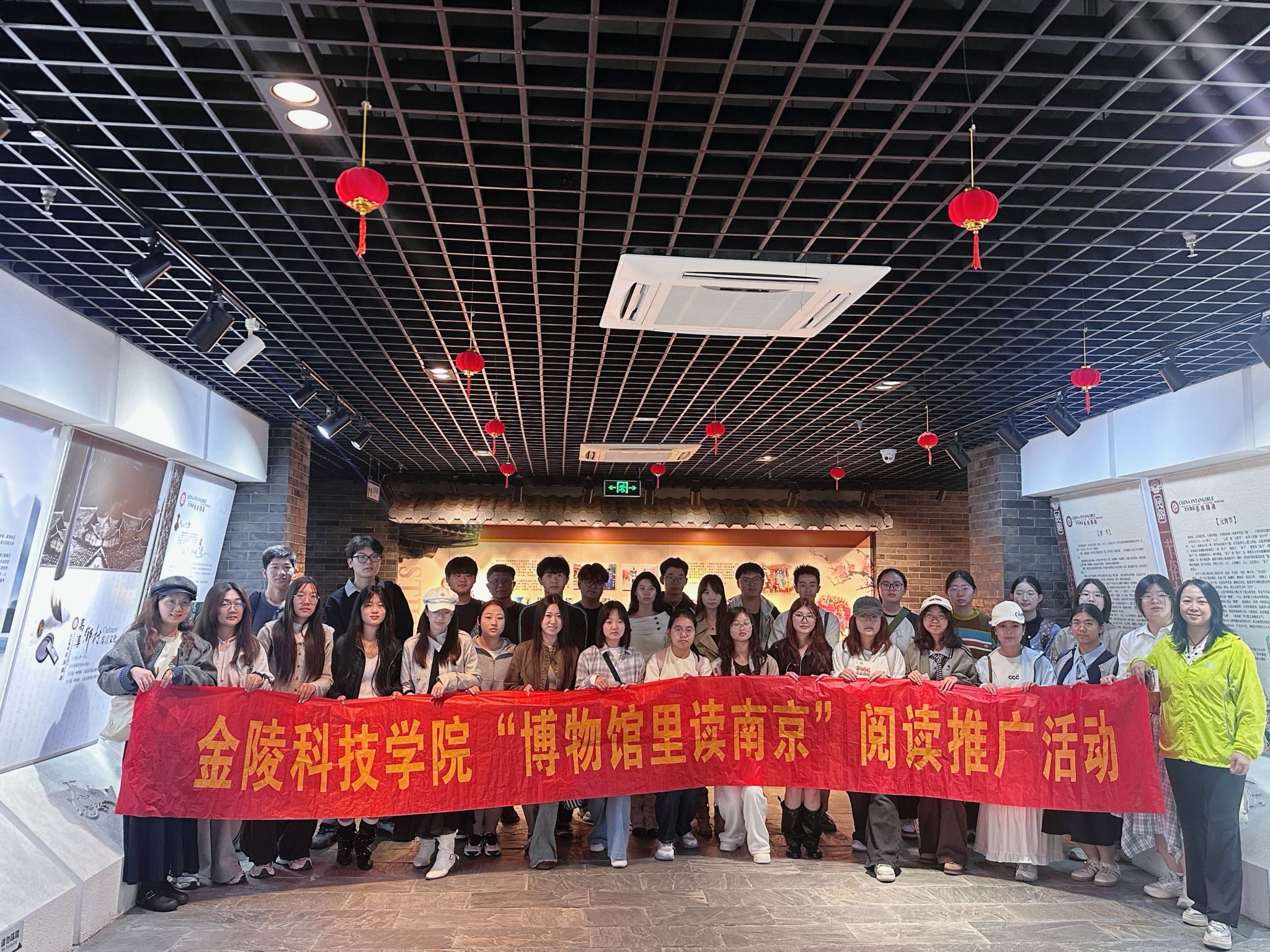 寻迹高淳非遗，感受文脉传承——外国语学院开展“博物馆里读南京”读城行动